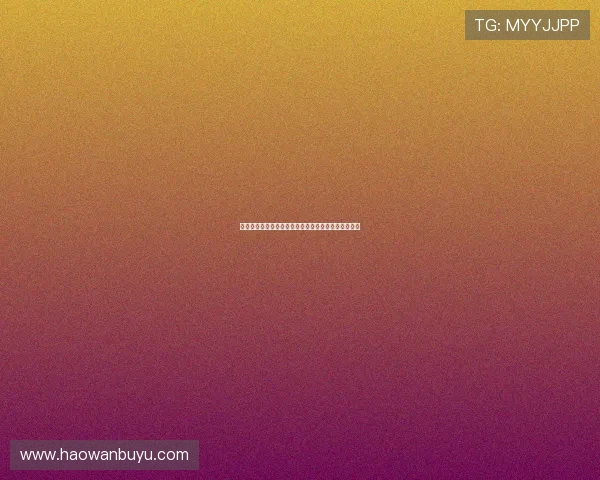电竞体育博彩助力世界杯热潮，打造全新体育娱乐体验